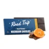road trip gummies